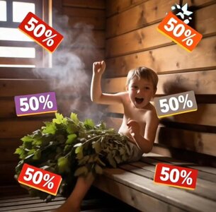 Скидки детям! До 7 лет бесплатно
