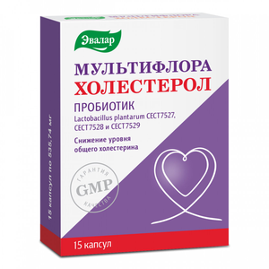Мультифлора Холестерол капсулы, 15 шт, Эвалар