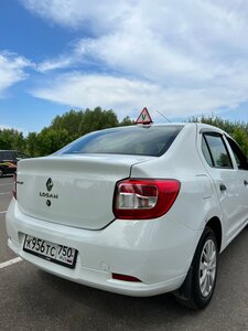 Подготовка к сдаче экзамена в ГАИ