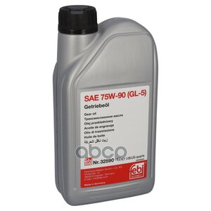 32590 трансмиссионное масло 75W90/Gl5 /G052145a1/G0