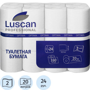 Бумага туалетная Luscan Professional 2сл бел 24 рул/уп