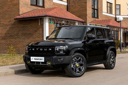 Jetour T2