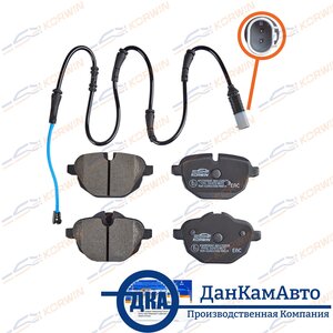Колодки BMW 5 (F10) 09-/5 (F30)16-/X3(F25) 10-c датчиком