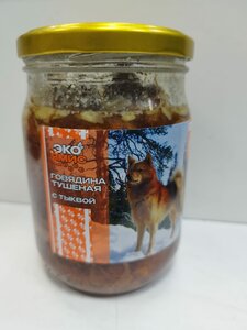 Говядина тушеная с тыквой 475 г