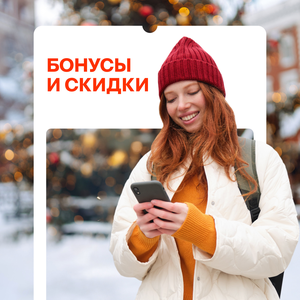 Подарки и скидки в музеи до 30%