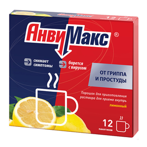 АнвиМакс лимон №12
