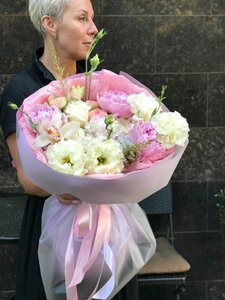 Для тебя