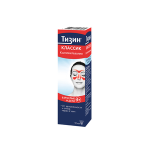Тизин Классик спрей назальный 0,05% 10 мл