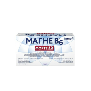 Магне B6 форте 100 мг+10 мг, 60 шт, таблетки 