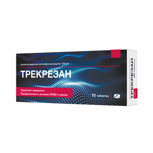 Трекрезан таб. 200мг N10