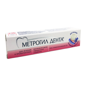 Метрогил Дента, 20 г, гель для десен