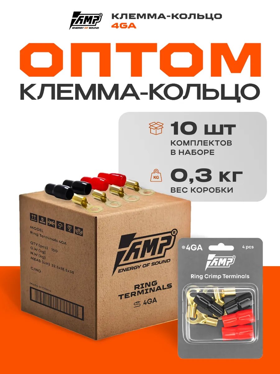offer-image