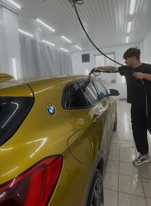 Автомойка