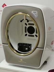 3D диагностика кожи