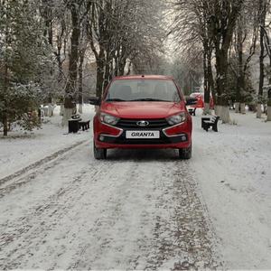 LADA Granta седан зимние шины в подарок!