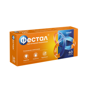 Фестал 50 мг+25 мг+192 мг, 40 шт, таблетки 