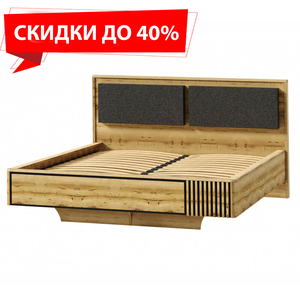 Кровати в наличии со скидкой до 40%