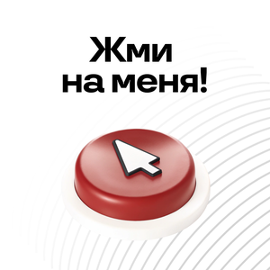 Удобное бронирование онлайн