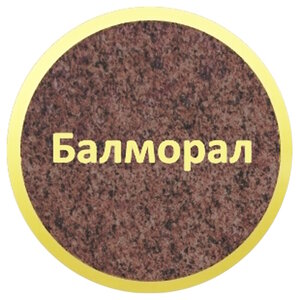 Гранитные памятники
