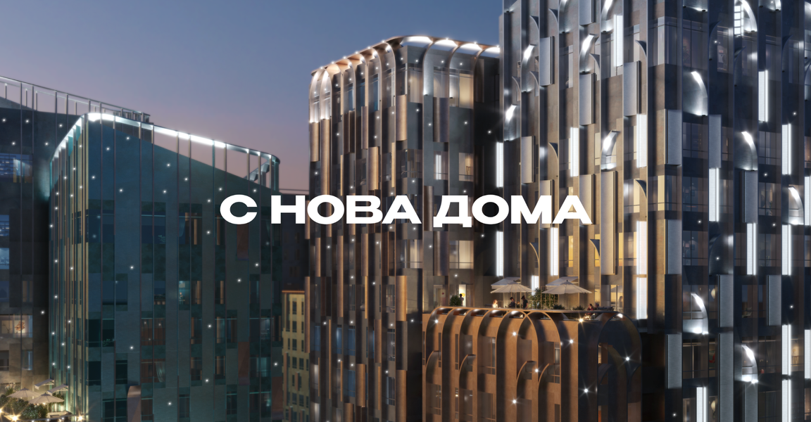 Мәйітханадағы жалаңаш қыздар