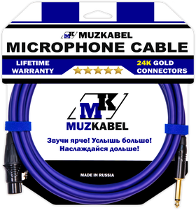 Микрофонный кабель MUZKABEL FGNIK4V - 1 метр, JACK (моно