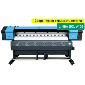 Экосольвентный принтер LINEA Sol A100 1601 (1 голова)