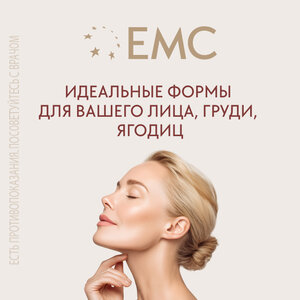 Липофилинг