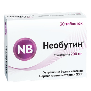 Тримебутин Необутин 200 мг, 30 шт, таб.