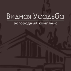Сертификат на отдых в коттеджах и банном комплексе 