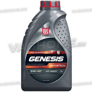 LUKOIL Масло моторное синтетическое LUKOIL GENESIS ARMOR