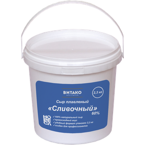 Плавленый сыр