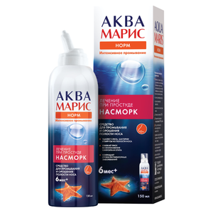 Аква Марис норм 150мл