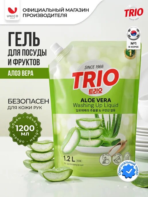 offer-image