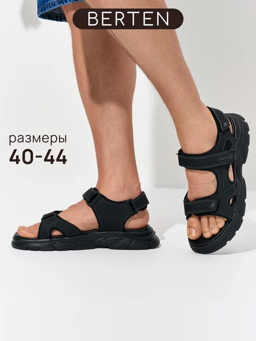 offer-image