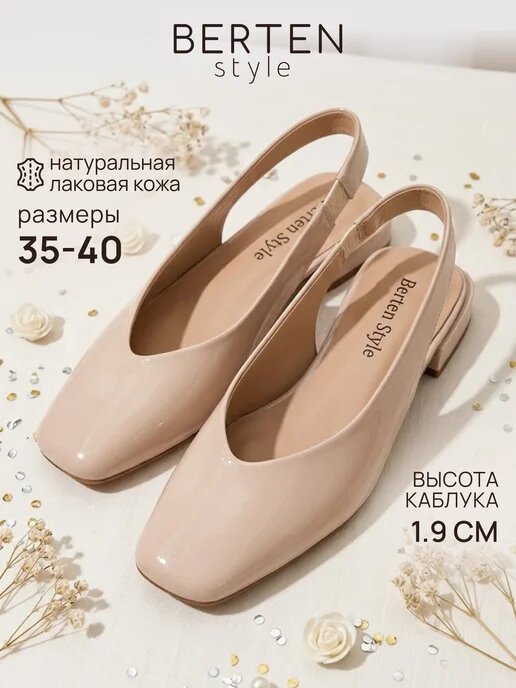 offer-image