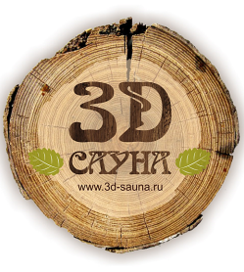 3D-sauna (Голубинская ул., 16, Москва), строительство бань и саун в Москве