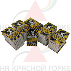 Печать визиток