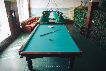 VIP-русский