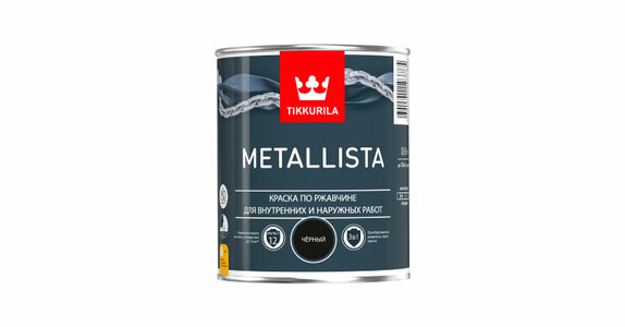 Tikkurila Metallista 2,5л