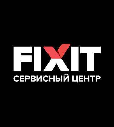 Fixit (Большой Коптевский пр., 1/10), ремонт бытовой техники в Москве