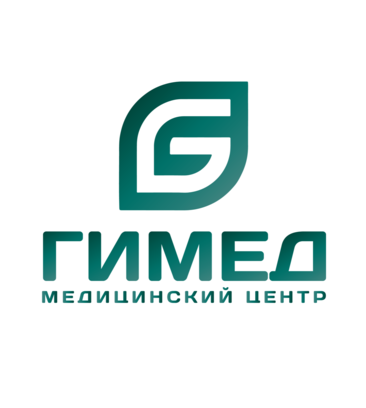 Gimed (Zelenograd, к2018), medical examination