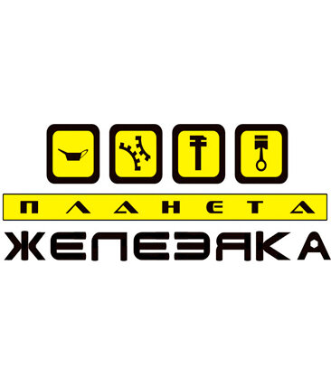 Planeta Zhelezyaka (Moscow, MKAD, 86th kilometre, вл13с1А), auto parts and auto goods store