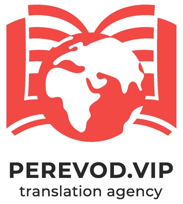 Perevod. VIP (Dybenko Street, 23к1), translation agency