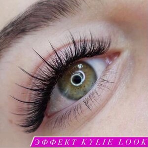 Эффект ресниц Kylie look