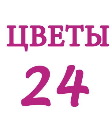 Магазин цветов 24 (Шарикоподшипниковская ул., 36/18, Москва), магазин цветов в Москве