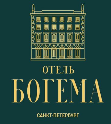 Bohema (Saint Petersburg, Muchnoy Lane, 2), hotel