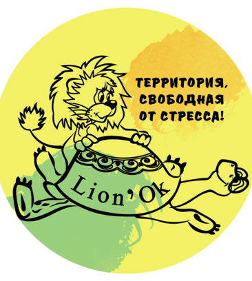 ЛьвёнОК (ул. Маршала Новикова, 2, корп. 1, Москва), массажный салон в Москве