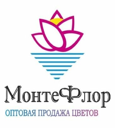 МонтеФлор (Тимуровская ул., 7, стр. 2, Москва), магазин цветов в Москве