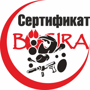 Подарочный сертификат
