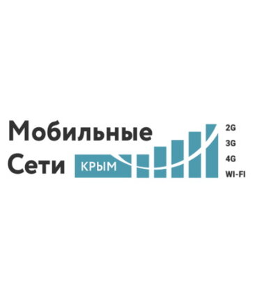 Мобильные Сети Крым (Казанская ул., 15), телекоммуникационное оборудование в Симферополе